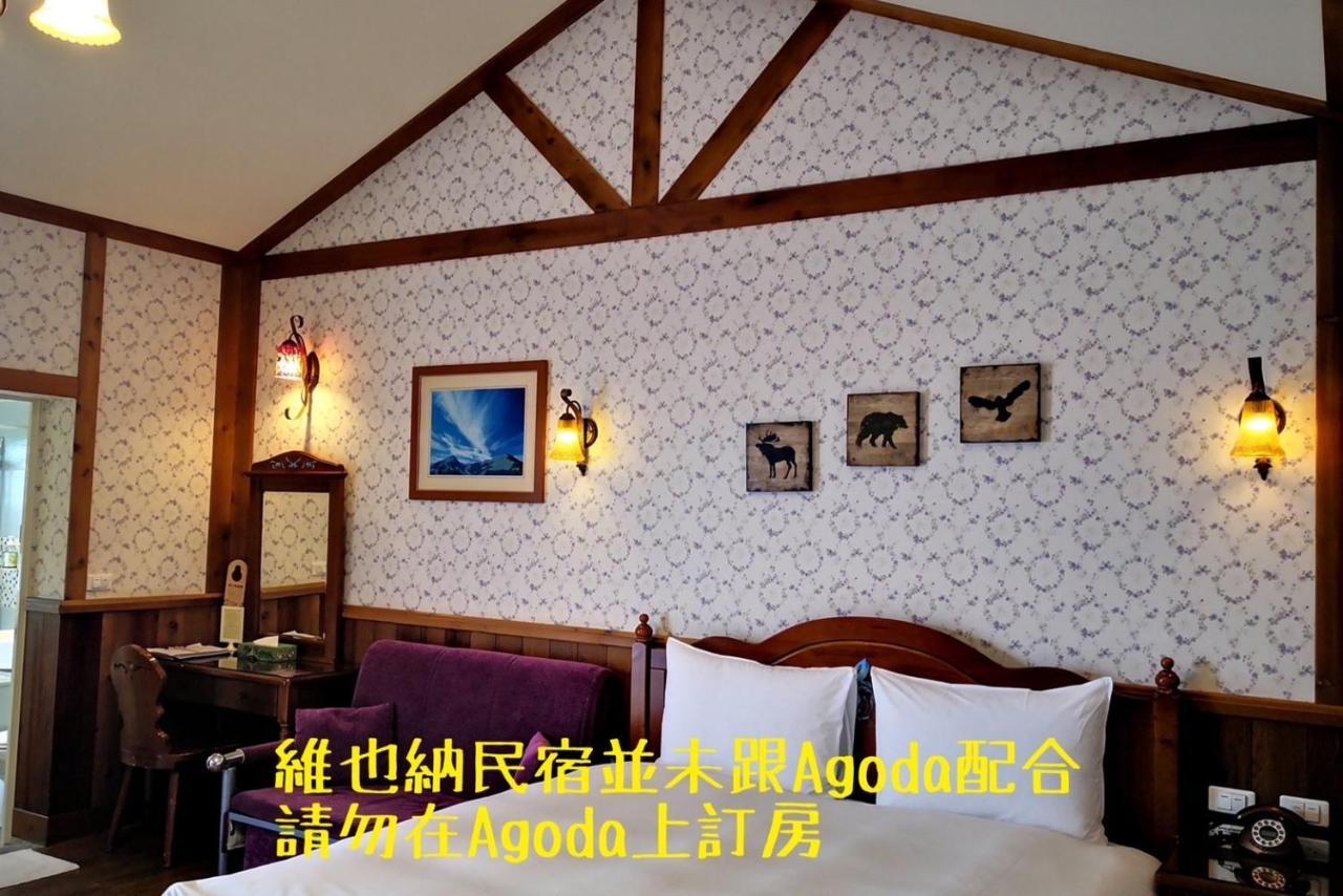Cingjing Vienna Pleasance Cottage Ren'ai Exterior photo