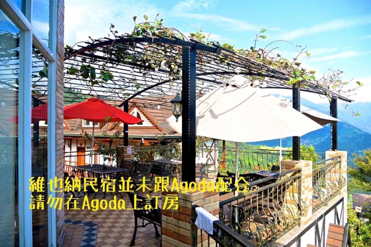 Cingjing Vienna Pleasance Cottage Ren'ai Exterior photo