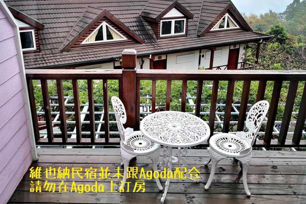 Cingjing Vienna Pleasance Cottage Ren'ai Exterior photo